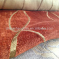 High grade thick jacquard chenille curtain fabric names